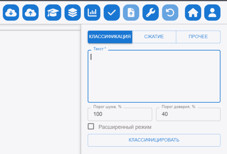 Файл:2023-12-13 17-53-07.png