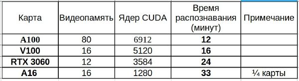 Photo 2024-09-24 14-03-29.jpg